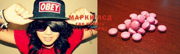 скорость mdpv Алзамай