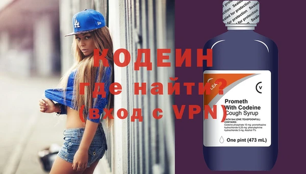 скорость mdpv Алзамай