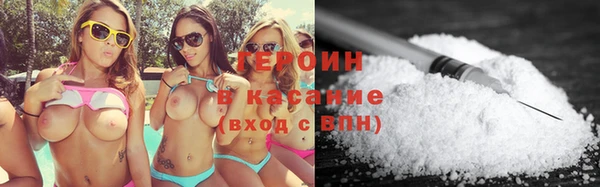 меф Алексеевка