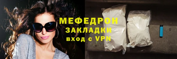 соль ск Приозерск