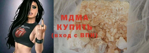 соль курить ск Алексин