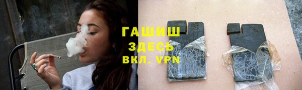 соль курить ск Алексин