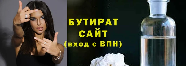 mdpv Михайловск