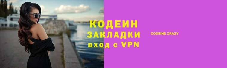 скорость mdpv Алзамай