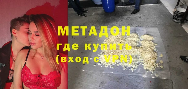 меф Алексеевка