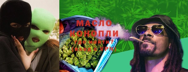 скорость mdpv Алзамай