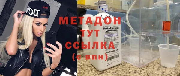 меф Алексеевка