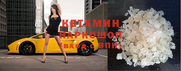 соль курить ск Алексин