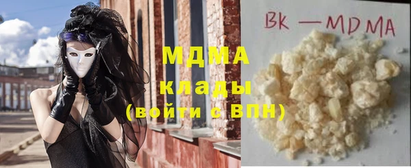 соль курить ск Алексин