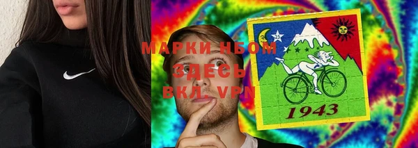 скорость mdpv Алзамай