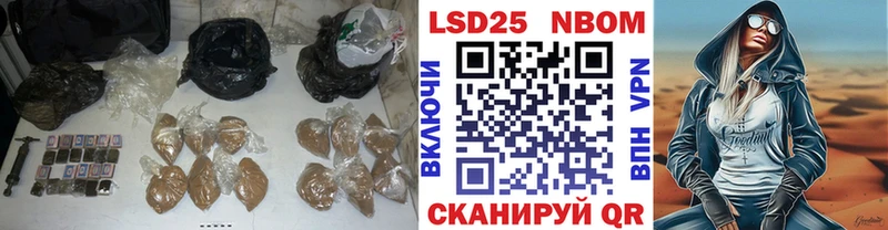 Лсд 25 экстази ecstasy  где продают   Верхоянск 