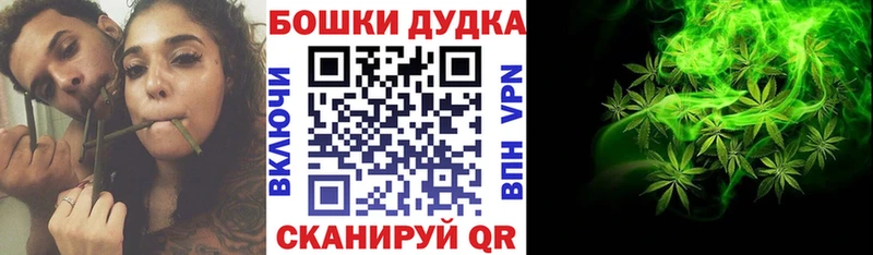 Канабис VHQ  Верхоянск 