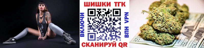 Канабис VHQ Верхоянск